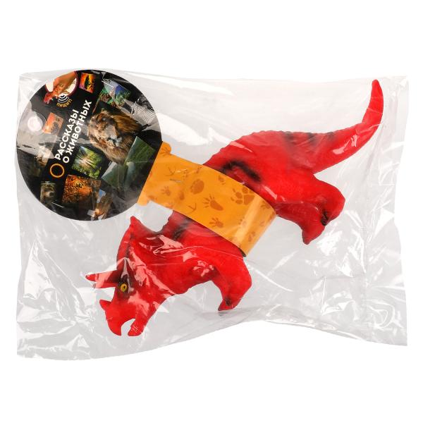 Jeu de plastique pour dinosaure, tricératops, 33x22x12, longueur, pour JP VP, en cor.96