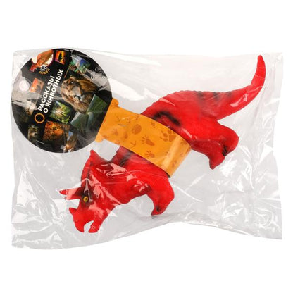 Jeu de plastique pour dinosaure, tricératops, 33x22x12, longueur, pour JP VP, en cor.96