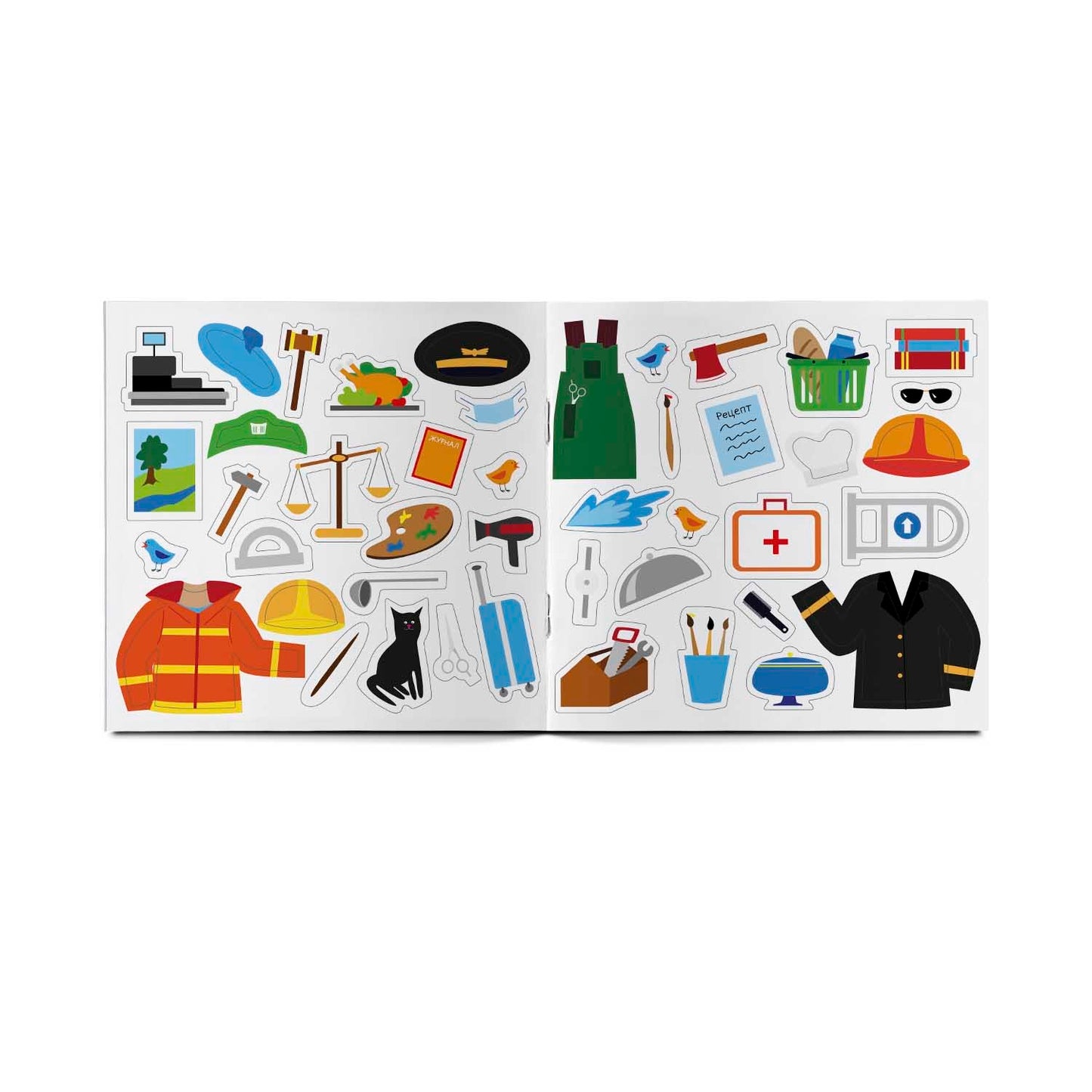«Кто кем работает»: игровой альбом с многоразовыми наклейками