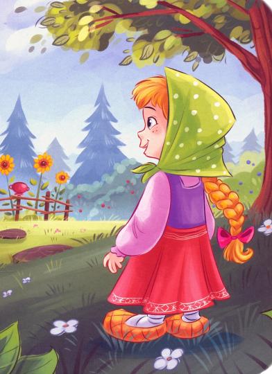 ЦК. ТРИ МЕДВЕДЯ