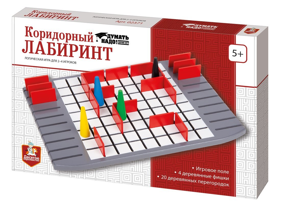 Игра настольная Десятое королевство Коридорный LABиринт