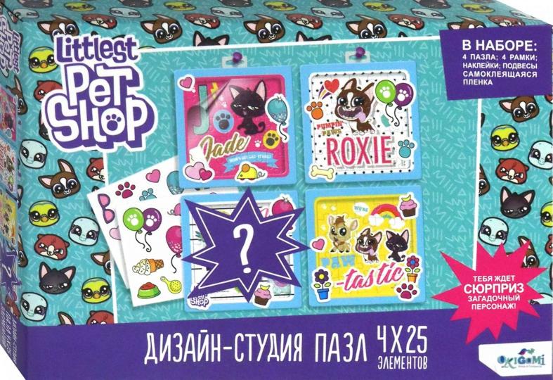 Littlest Pet Shop.Дизайн-студия.Полиптих 4х25.Пушистые герои.04416