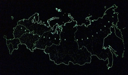 Карта Российской Федерации. СВЕТЯЩАЯСЯ В ТЕМНОТЕ. Сувенирное издание. Не имеет аналогов.