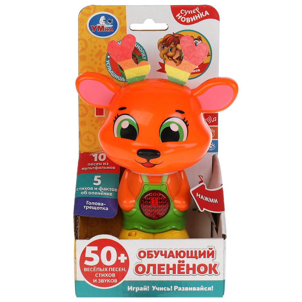 Обучающий оленёнок КУКУТИКИ 50 песен,стихов,звуков.трещотка.свет.kor.bat. Умка в кор.96шт