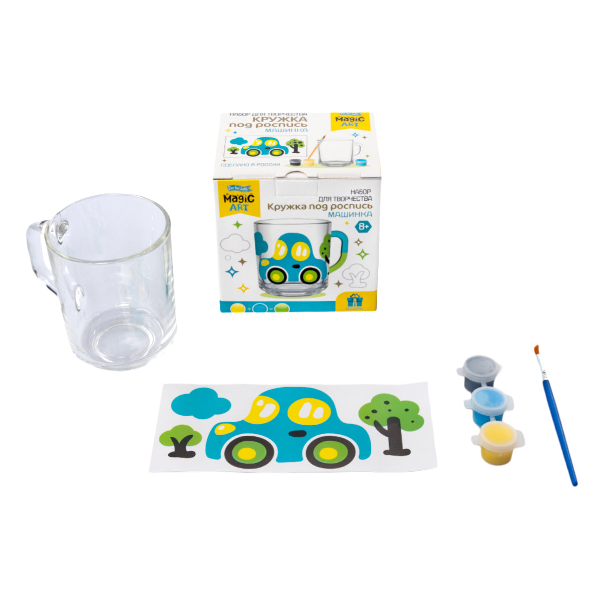 Набор для творчества. Кружка под роспись "Машинка"