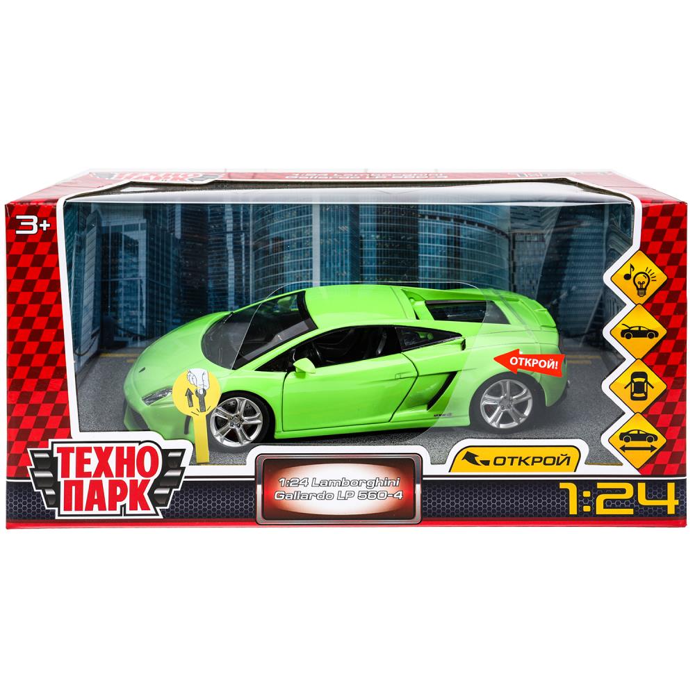 Machine en métal pour voiture lamborghini gallardo lp 560-4, 18 cm, double, sac de transport technologique dans la couleur 2*6 pouces