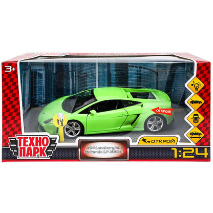 Machine en métal pour voiture lamborghini gallardo lp 560-4, 18 cm, double, sac de transport technologique dans la couleur 2*6 pouces