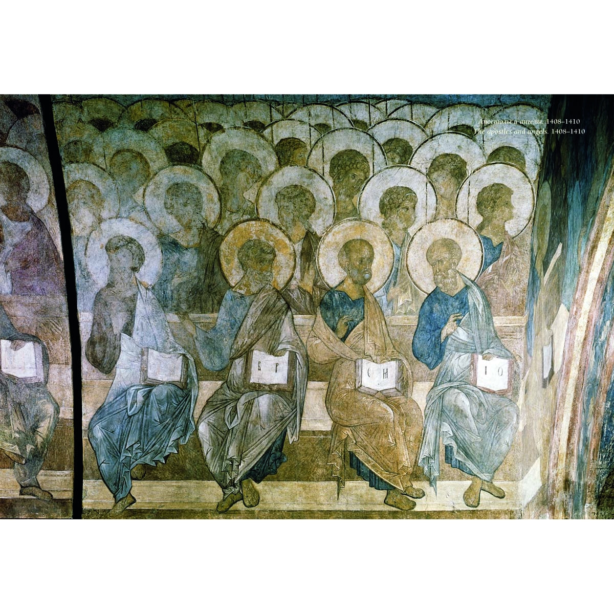 Андрей Рублев. Великие полотна