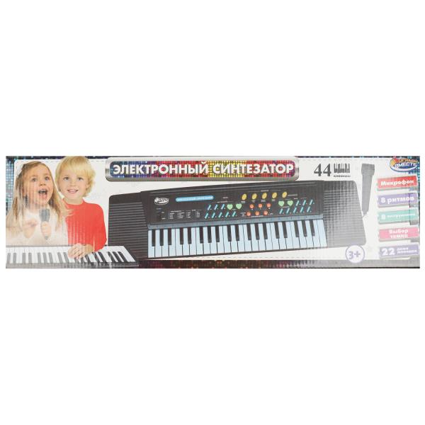 Piano « synthétiseur électronique » 44 claviers, microfone, cor.55*14,8*5 cm