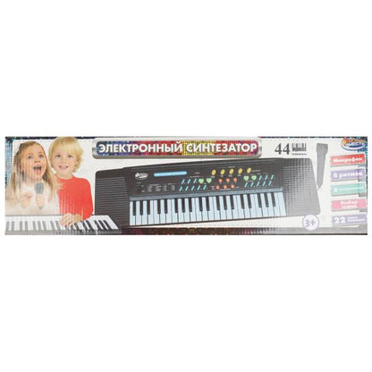 Piano « synthétiseur électronique » 44 claviers, microfone, cor.55*14,8*5 cm