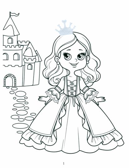 Раскрась и наклей: принцессы: книжка-раскраска