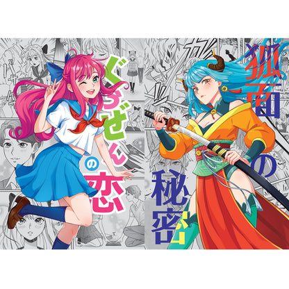 БЛОКНОТ ТОЧКАБУК Манга. ВОИТЕЛЬНИЦА И ШКОЛЬНИЦА