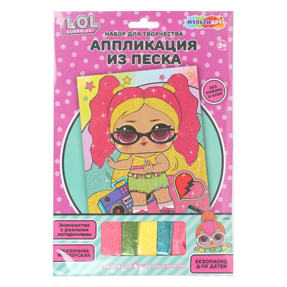 Аппликация ЛОЛ песком с глиттером лол 17*23 см МУЛЬТИ АРТ в кор.100шт