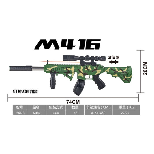 Автомат с лазером. прицелом в упаковке. в кор.4*12шт