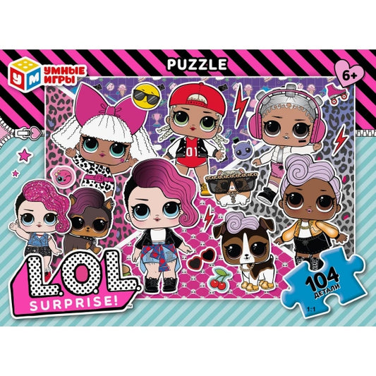 ЛОЛ. Пазлы классические в коробке. Пазл 104 детали. 190х141х35 мм. Умные игры в кор.24шт