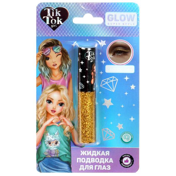 Косметика ДЛЯ ДЕВОЧЕК подводка для глаз золотая, с блестками, 7,5 мл TIK TOK GIRL в кор.48*12шт