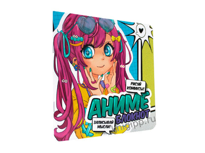 MyArt. БЛОКНОТ в клетку Аниме. Голубой