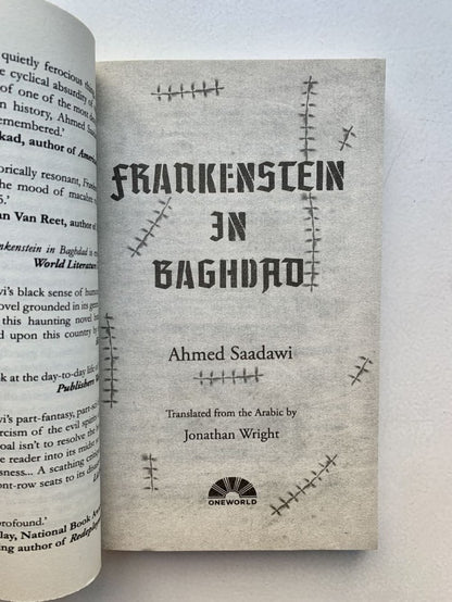 Frankenstein in Baghdad ( Френкенштейн в Багдаде)