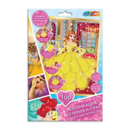 Аппликация из перьев и страз 17x23 см прекрасный бал МУЛЬТИ АРТ в кор.100шт