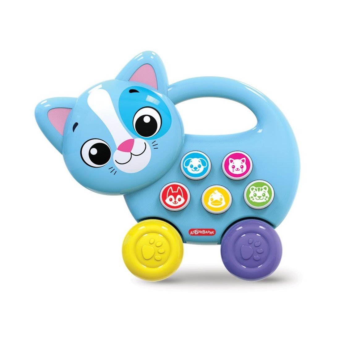 Котенок (Зверята-каталочки)