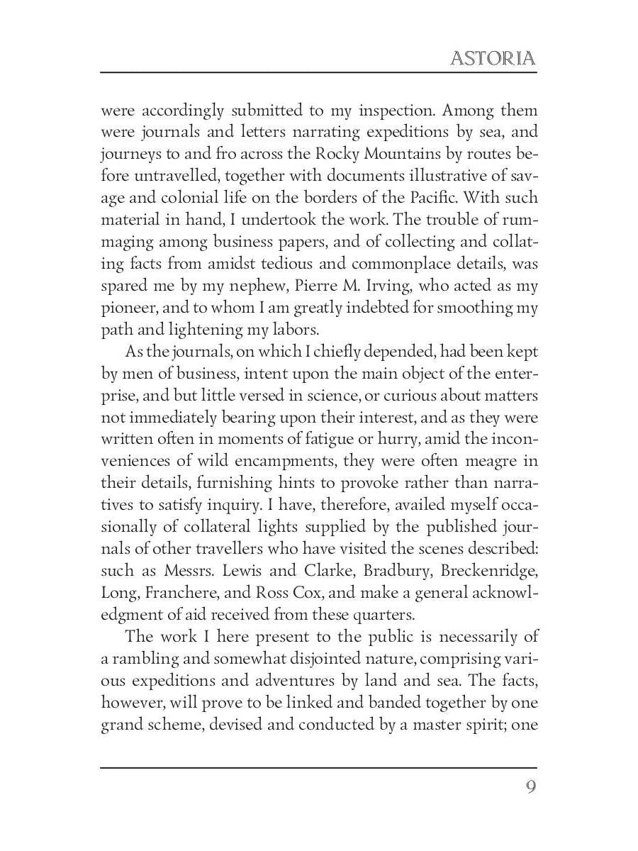 Astoria =Астория