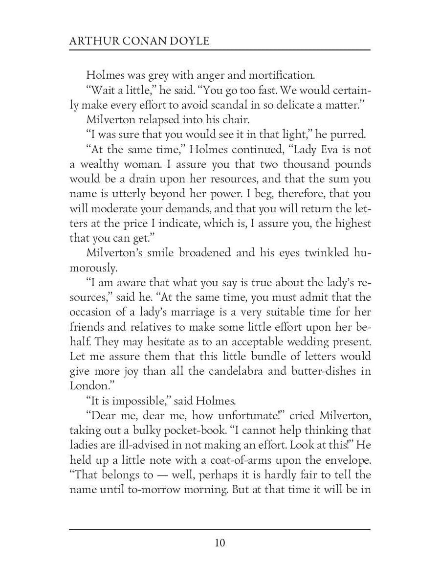 The Adventures of Sherlock Holmes XIV = Приключения Шерлока Холмса XIV