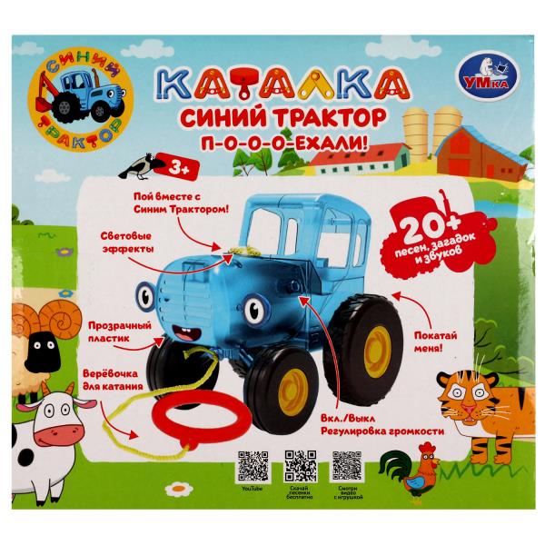 Каталка СИНИЙ ТРАКТОР 20 песен,загадок,звуков.прозрачный пластик.свет.кор.бат. Умка в кор.72шт