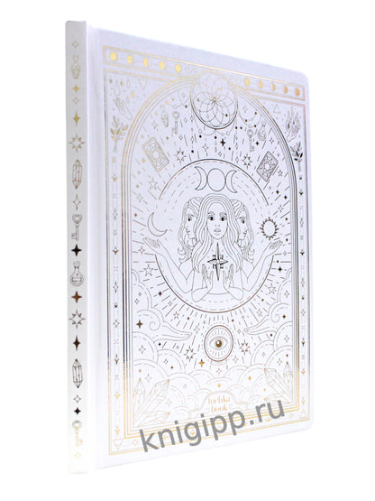 БЛОКНОТ ТОЧКАБУК Magie. БЕЛЫЙ