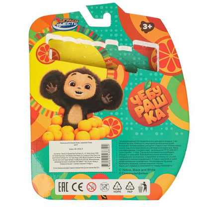 Бинокль Чебурашка блист.15,5*19,5*4см ИГРАЕМ ВМЕСТЕ в кор.2*120шт