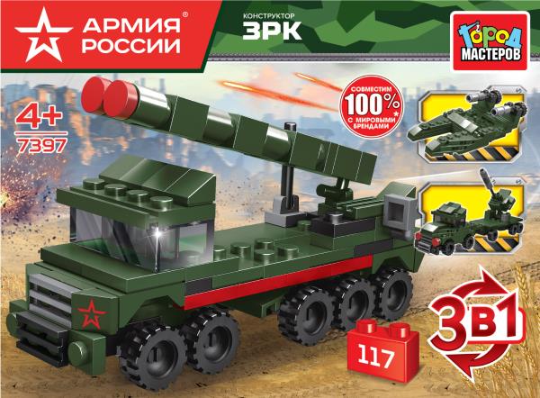 АРМИЯ РОССИИ конструктор зрк 3в1, 117 дет. Город мастеров в кор.2*40шт
