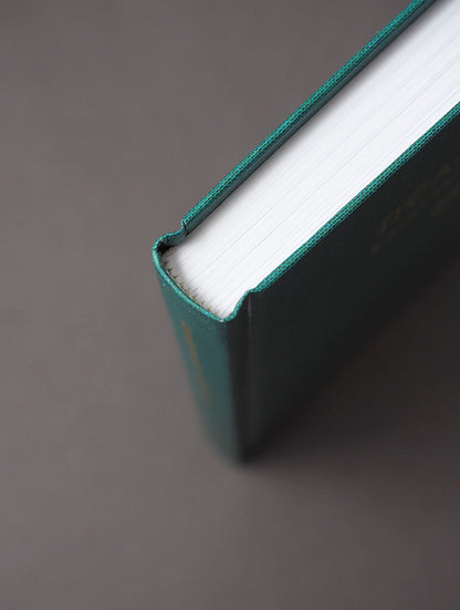 Псалтирь в русском переводе иеромонаха Амвросия (Тимрота)