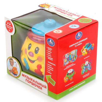 ИГРУШКА ОБУЧАЮЩАЯ "УМКА" "МУЗЫКАЛЬНЫЙ ГОРШОЧЕК" СВЕТ+ЗВУК 2056C В РУСС. КОР. 17*15*15СМ в кор.2*24шт