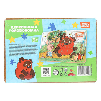 Игрушка деревянная пазл 28*19,5 см. СОЮЗМУЛЬТФИЛЬМ терм. пакет Буратино в кор.25шт
