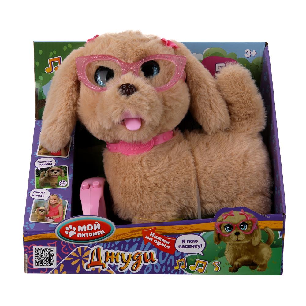 Интерактивный щенок Джуди 22см, ходит, озвучена, голова поворачив., в кор. МОЙ ПИТОМЕЦ в кор.10шт