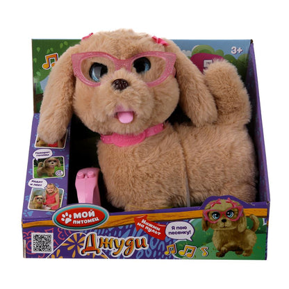 Интерактивный щенок Джуди 22см, ходит, озвучена, голова поворачив., в кор. МОЙ ПИТОМЕЦ в кор.10шт