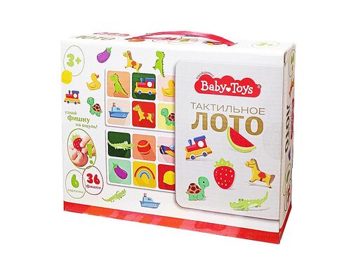 Jouets pour bébé "Тактильное" (36 jouets)