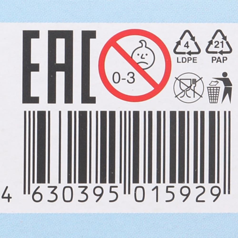 Molang. Макси-пазлы в коробке. Пазл 35 деталей. 180х127х35 мм. Умные игры в кор.24шт