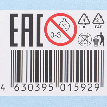 Molang. Макси-пазлы в коробке. Пазл 35 деталей. 180х127х35 мм. Умные игры в кор.24шт