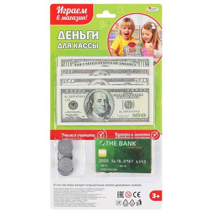 Деньги игровые для кассы, блист.18*2,5*24см ИГРАЕМ ВМЕСТЕ в кор.2*192шт