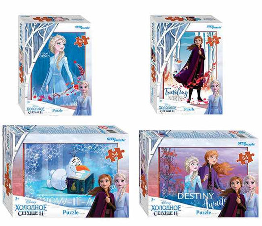 Степ.71169 Мозаика "puzzle" 54 "Холодное сердце - 2" (Disney)