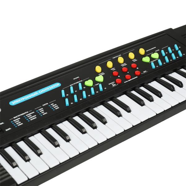 Piano « synthétiseur électronique » 44 claviers, microfone, cor.55*14,8*5 cm