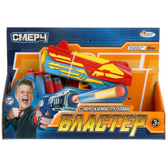 Бластер мягкие пули кор.22,5*16*4,8см ИГРАЕМ ВМЕСТЕ в кор.2*48шт