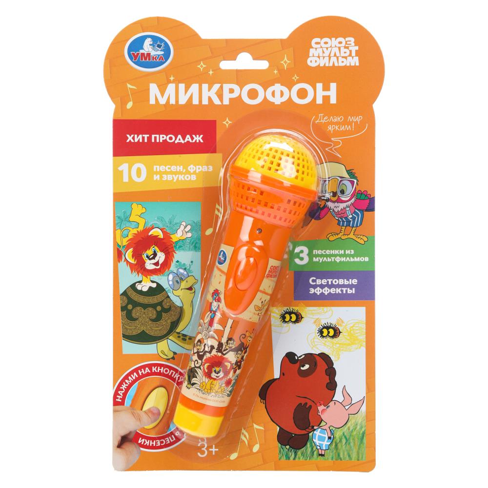 10 песен, фраз и звуков умка Шаинский музыка на блист. Умка в кор.120шт