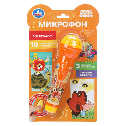 10 песен, фраз и звуков умка Шаинский музыка на блист. Умка в кор.120шт