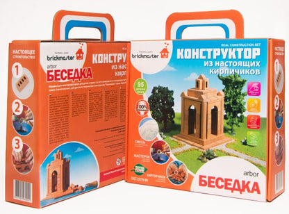 "БЕСЕДКА": КОНСТРУКТОР КЕРАМИЧЕСКИЙ ДЛЯ ДЕТСКОГО ТВОРЧЕСТВА 95 ДЕТ.в кор.5шт