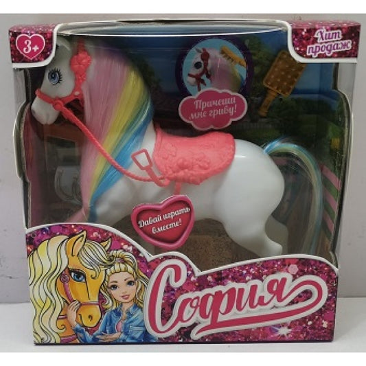 Аксессуары для кукол 29 см лошадь для Софии, акс, кор КАРАПУЗ в кор.2*36шт