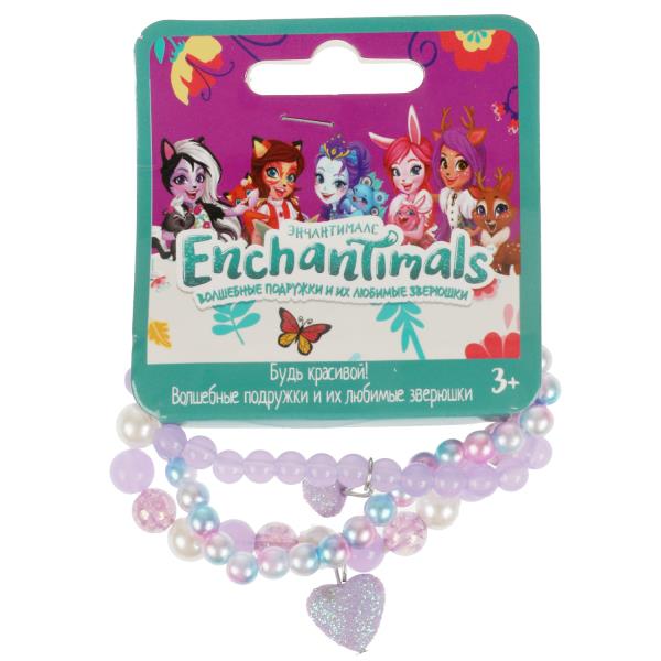 Accessoires pour bracelets et accessoires pour enfants, 3 pièces, MJL, LEV, jusqu'à 10 pièces pour 100 dollars