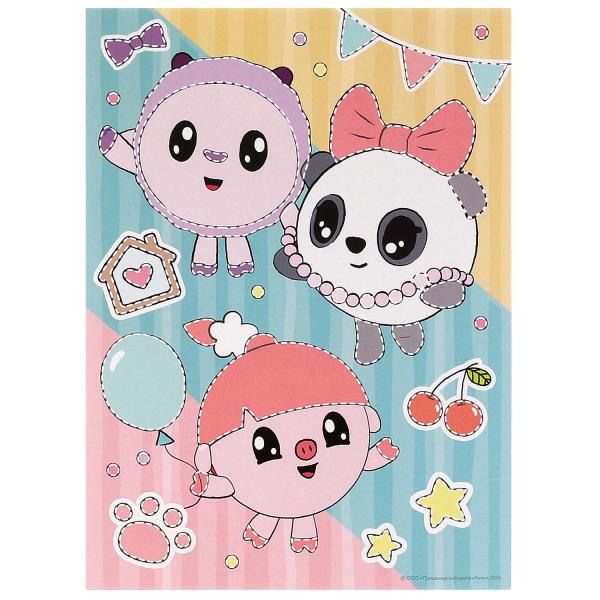 Аппликация объёмная из эва 17*23 см Малышарики МУЛЬТИ АРТ в кор.100шт