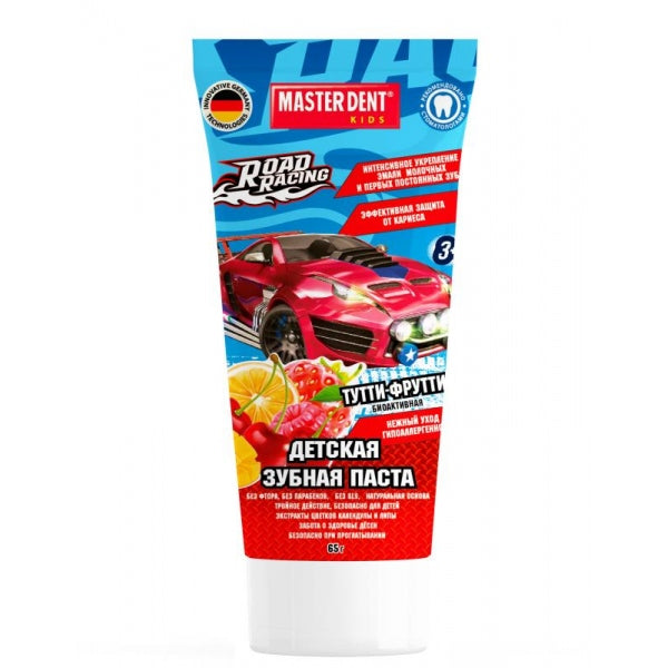 Pâtes à pâtes pour bébé 65 g super GERMANY masterdent MASTER DENT en cor.24шт