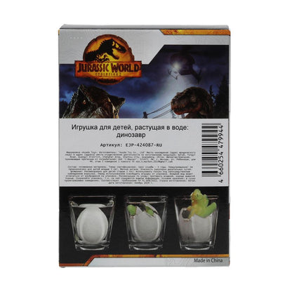 Растущее ЯЙЦО динозавр, дисплей IQ Эксперимент уп-12шт в кор.12уп